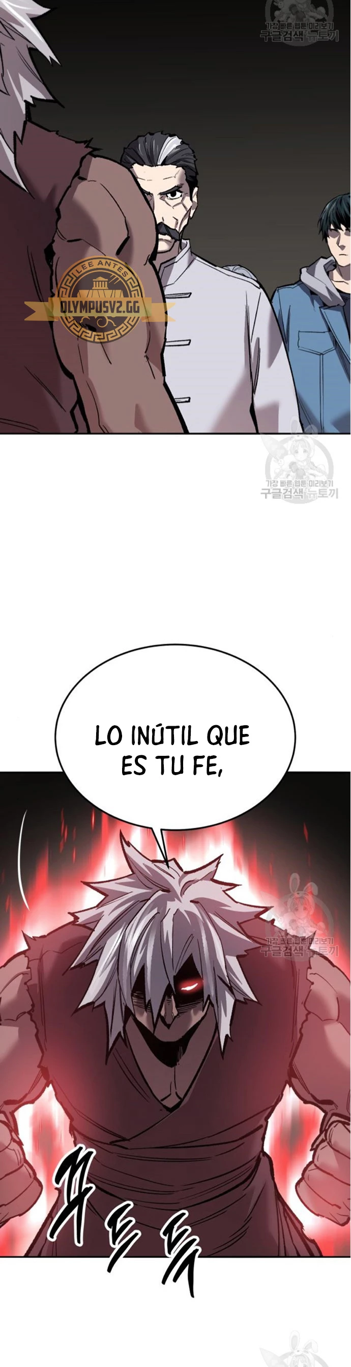 Rompiendo Limites > Capitulo 121 > Page 861