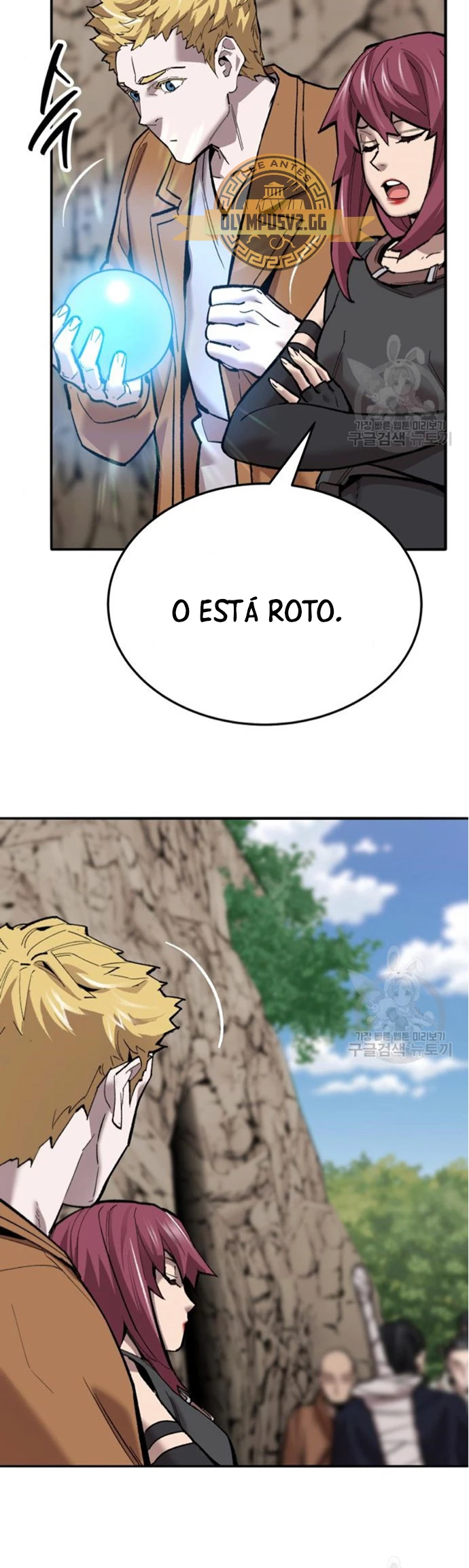 Rompiendo Limites > Capitulo 121 > Page 891