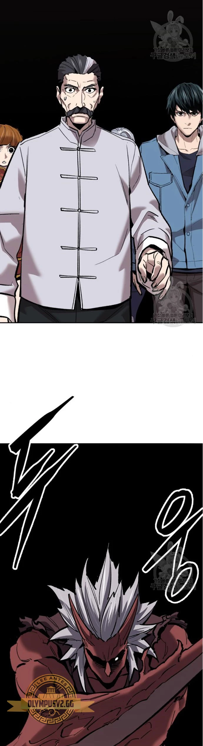 Rompiendo Limites > Capitulo 121 > Page 911