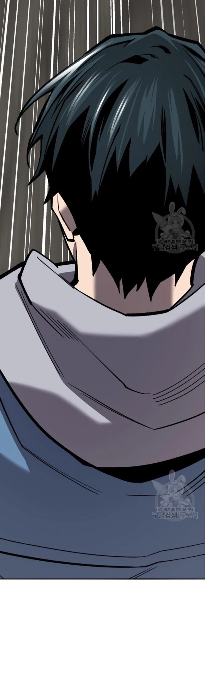 Rompiendo Limites > Capitulo 121 > Page 951