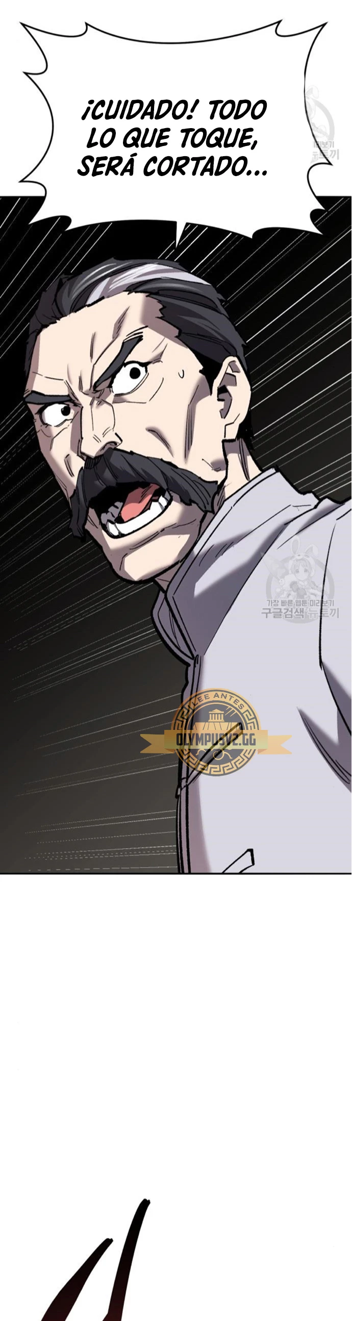 Rompiendo Limites > Capitulo 121 > Page 961