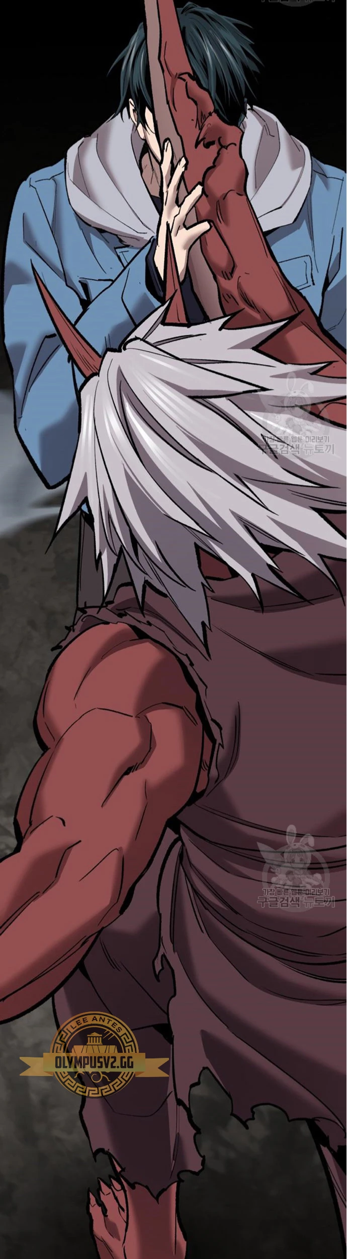 Rompiendo Limites > Capitulo 121 > Page 981