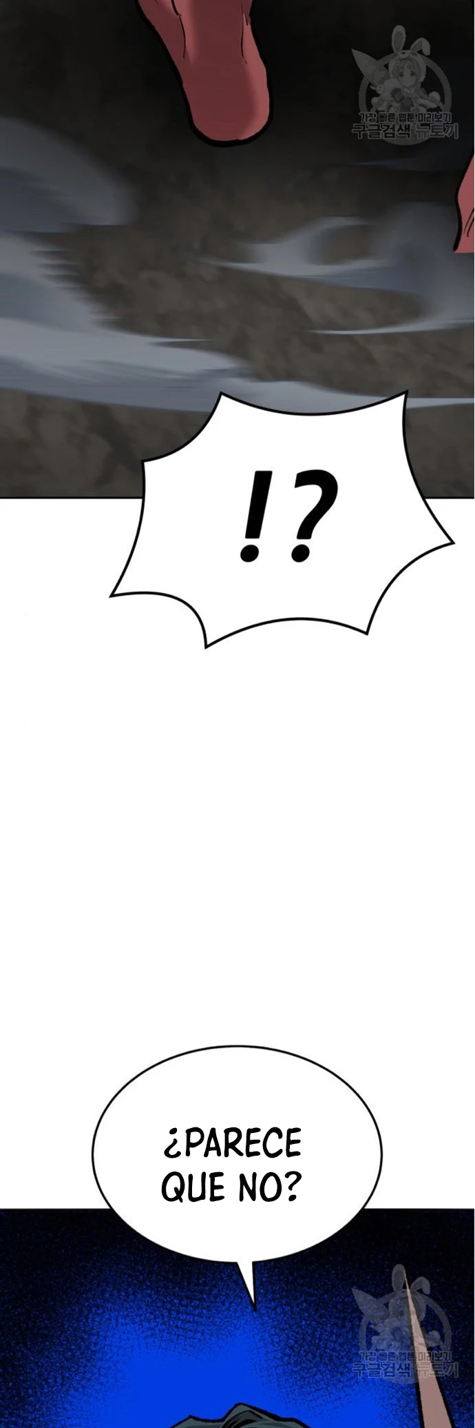 Rompiendo Limites > Capitulo 121 > Page 991