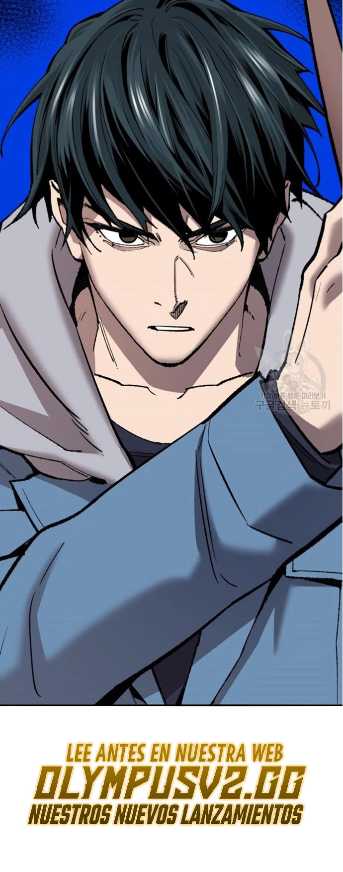 Rompiendo Limites > Capitulo 121 > Page 1001