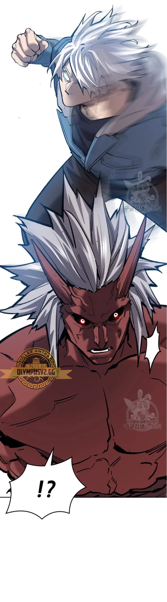 Rompiendo Limites > Capitulo 122 > Page 1011