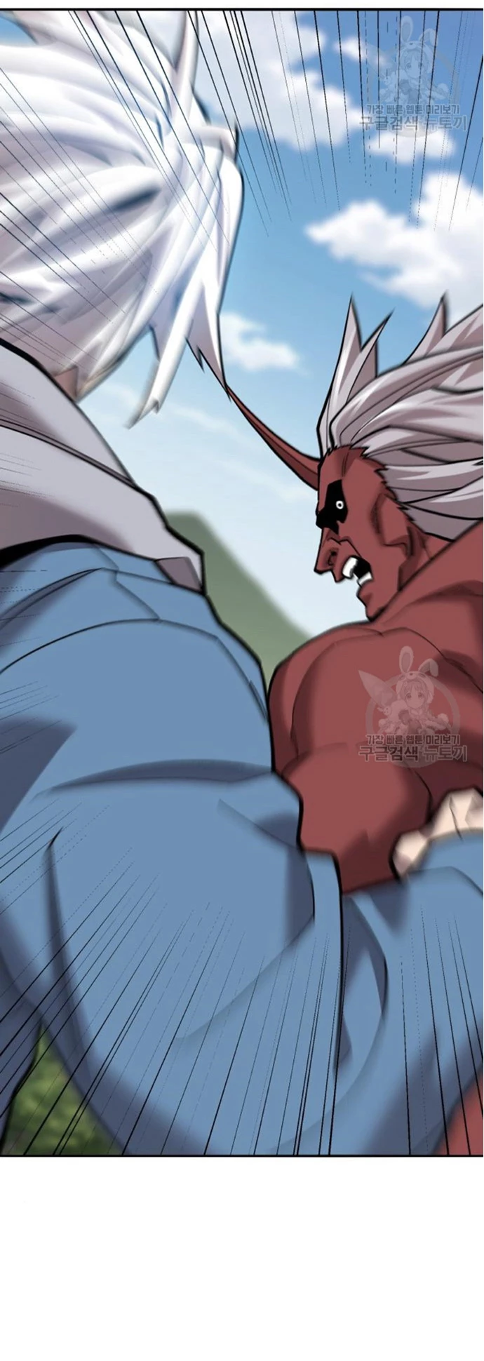 Rompiendo Limites > Capitulo 122 > Page 1021