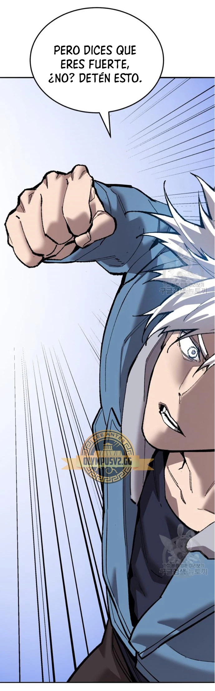 Rompiendo Limites > Capitulo 122 > Page 1031