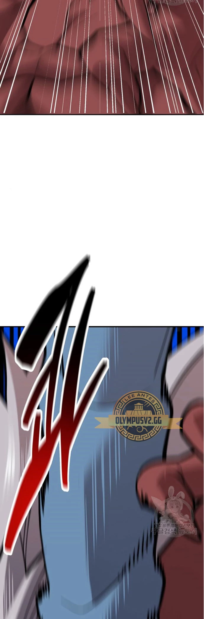 Rompiendo Limites > Capitulo 122 > Page 1051