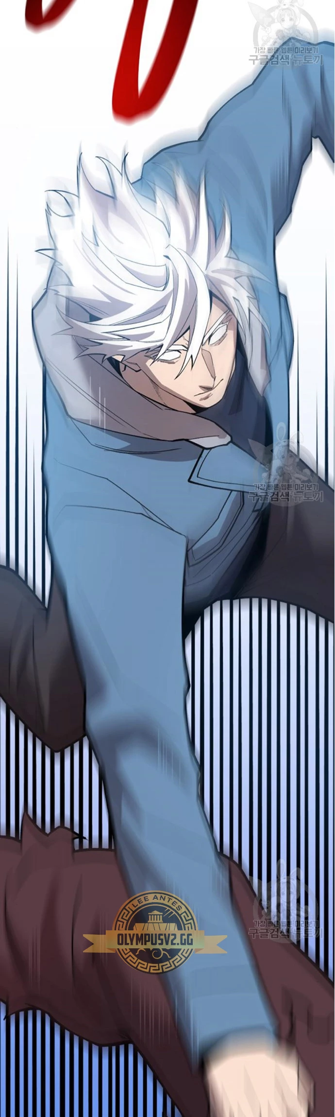 Rompiendo Limites > Capitulo 122 > Page 1071