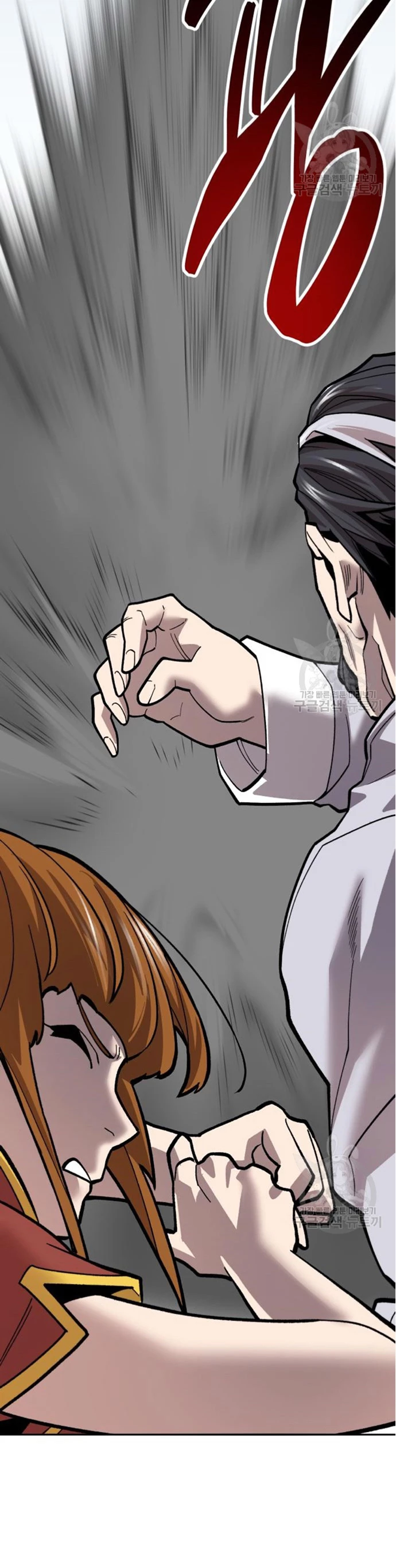 Rompiendo Limites > Capitulo 122 > Page 1101