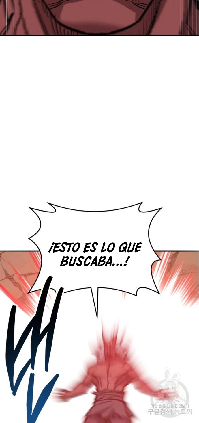 Rompiendo Limites > Capitulo 122 > Page 1221