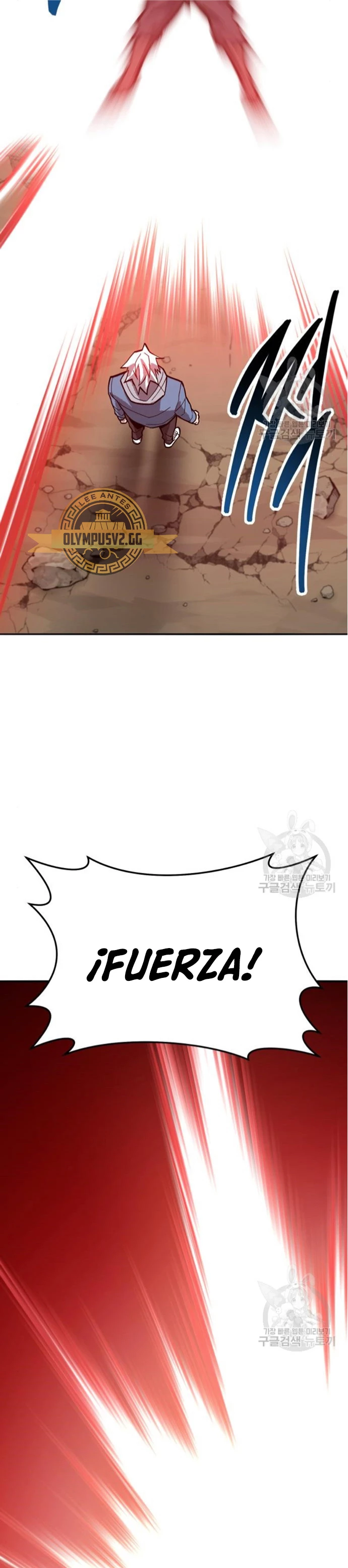 Rompiendo Limites > Capitulo 122 > Page 1231