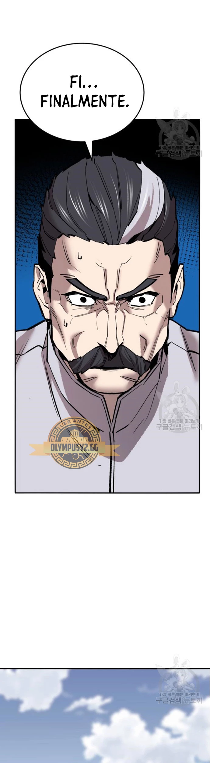 Rompiendo Limites > Capitulo 122 > Page 1251