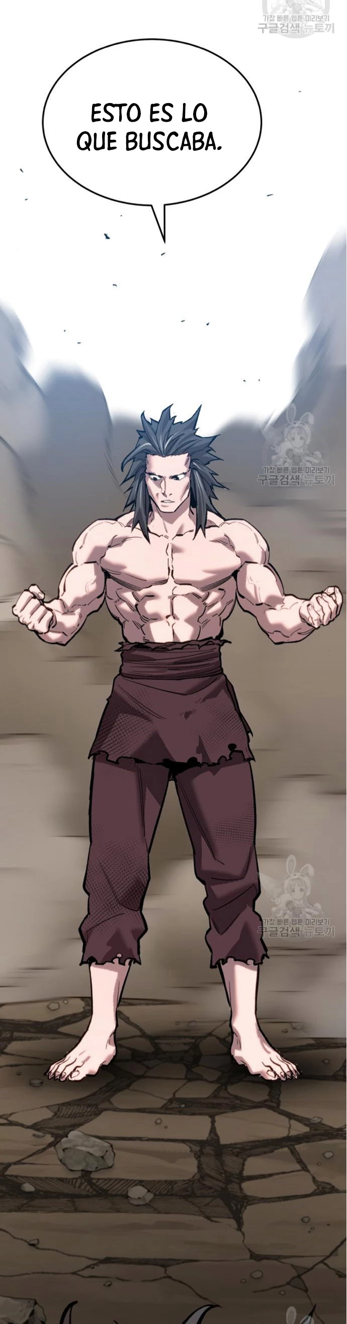 Rompiendo Limites > Capitulo 122 > Page 1271