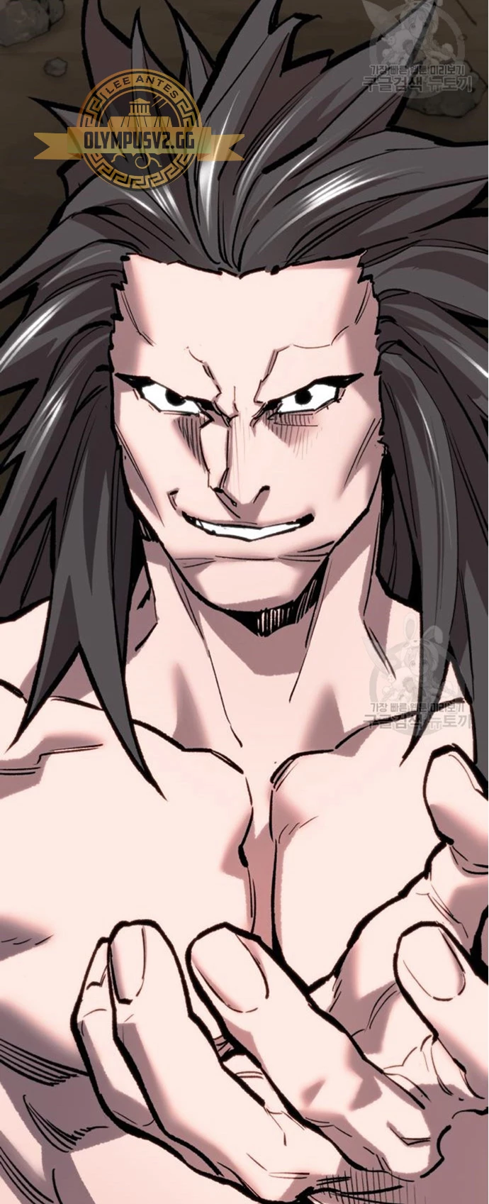 Rompiendo Limites > Capitulo 122 > Page 1281