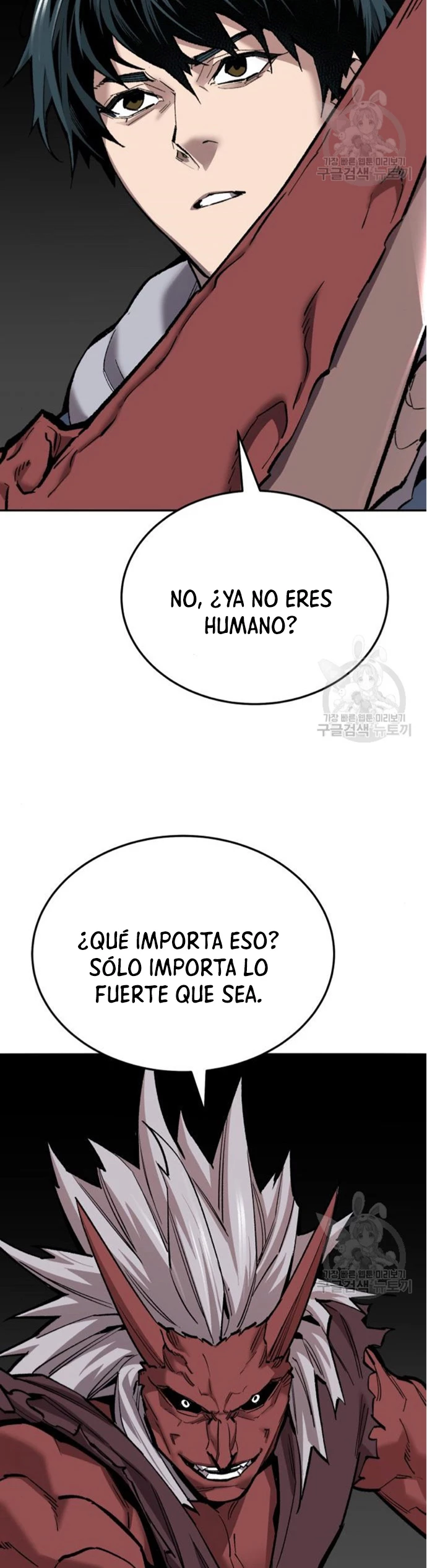 Rompiendo Limites > Capitulo 122 > Page 31