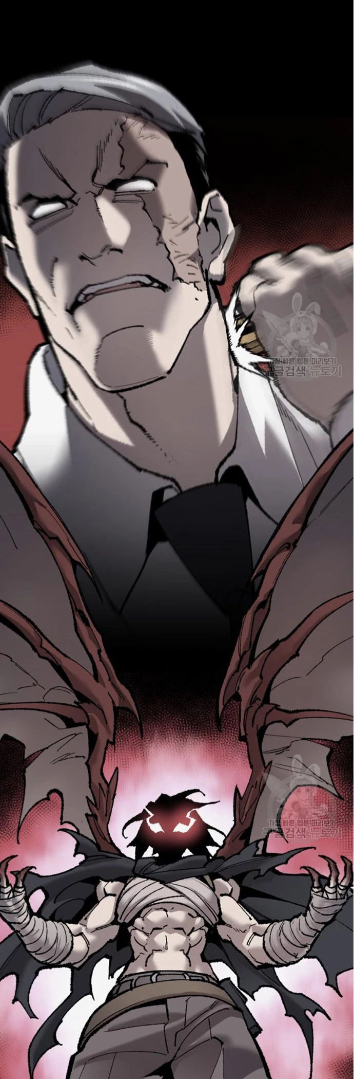 Rompiendo Limites > Capitulo 122 > Page 51