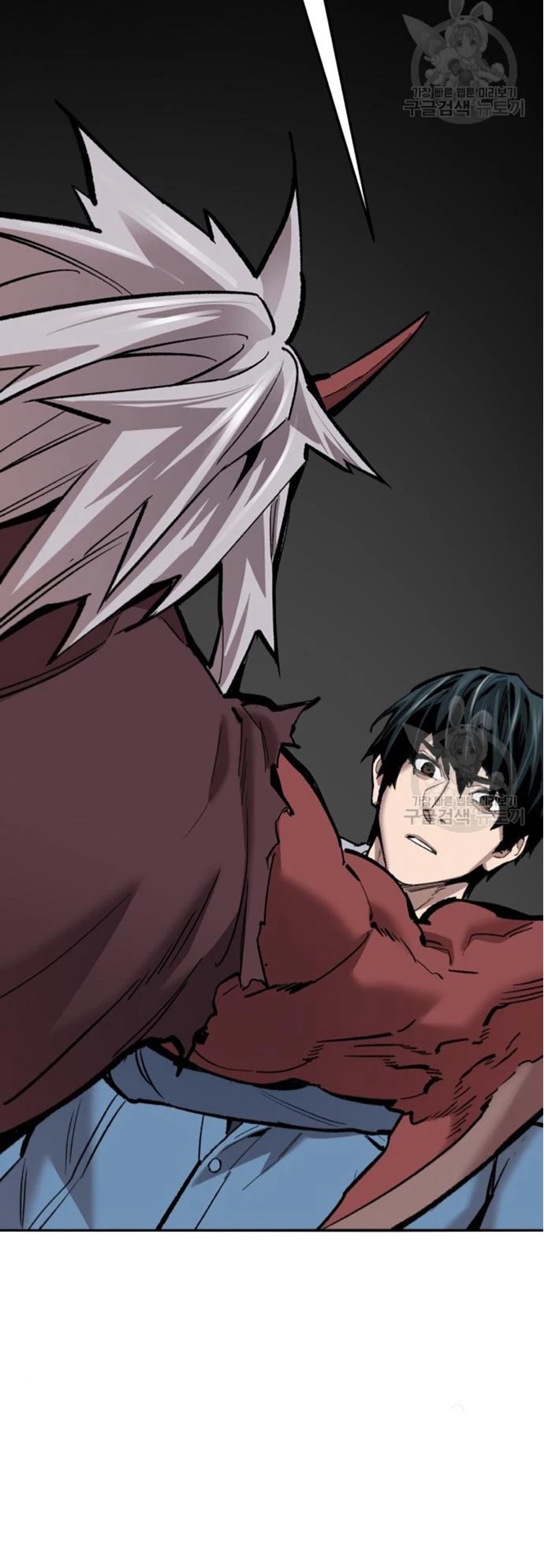 Rompiendo Limites > Capitulo 122 > Page 71