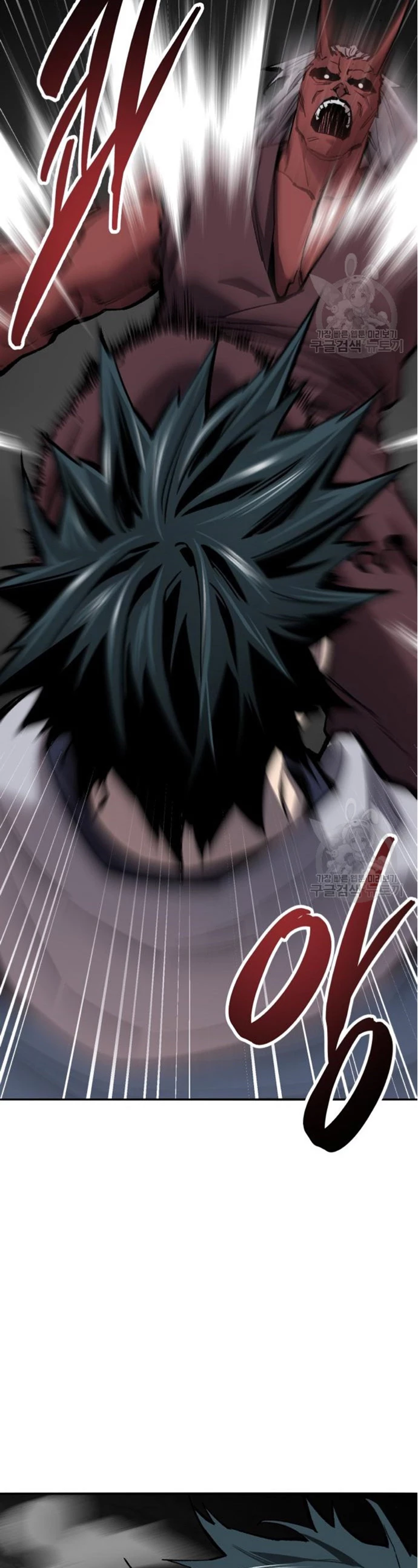 Rompiendo Limites > Capitulo 122 > Page 91