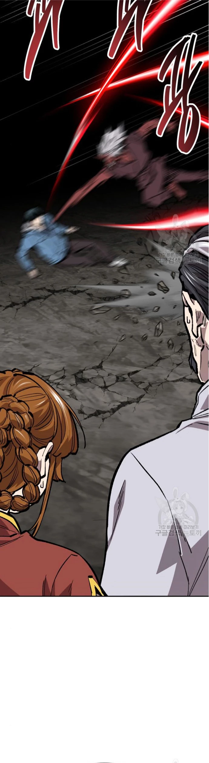 Rompiendo Limites > Capitulo 122 > Page 121