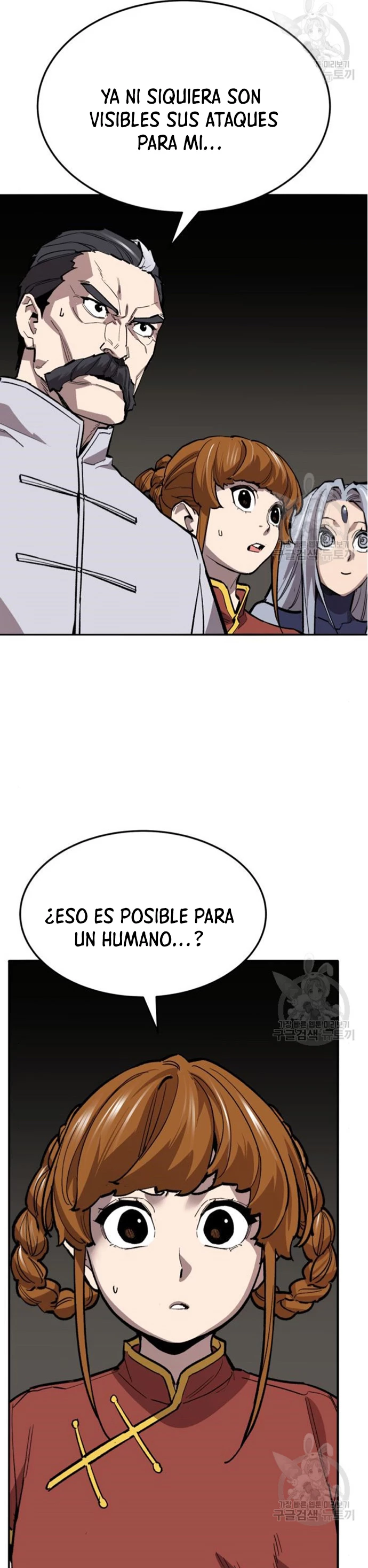 Rompiendo Limites > Capitulo 122 > Page 131