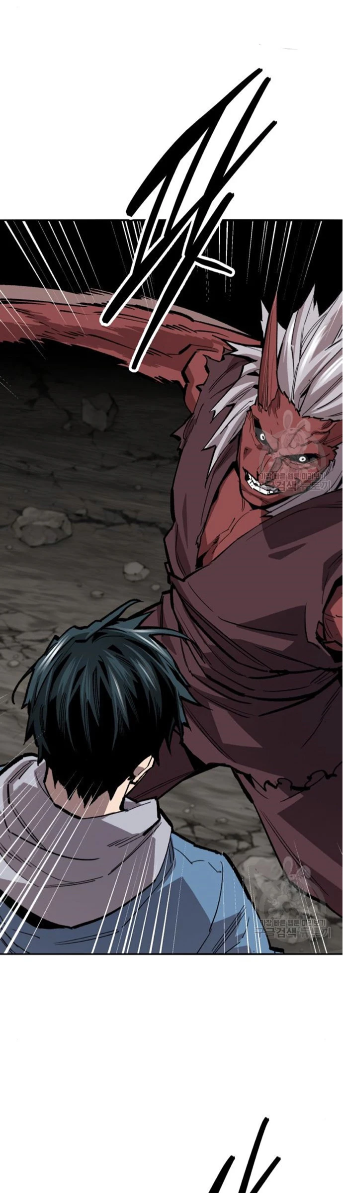 Rompiendo Limites > Capitulo 122 > Page 151