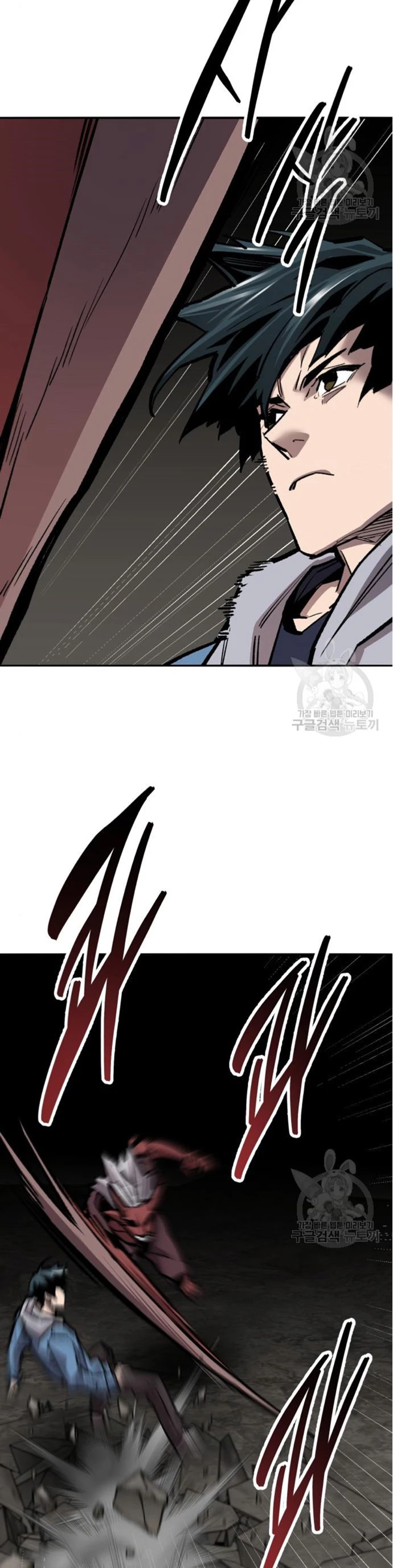 Rompiendo Limites > Capitulo 122 > Page 161