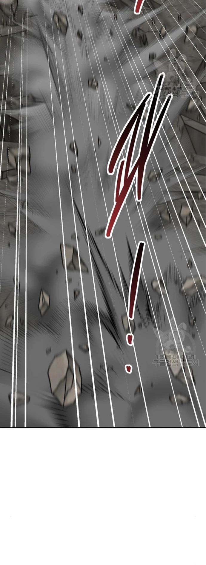 Rompiendo Limites > Capitulo 122 > Page 171