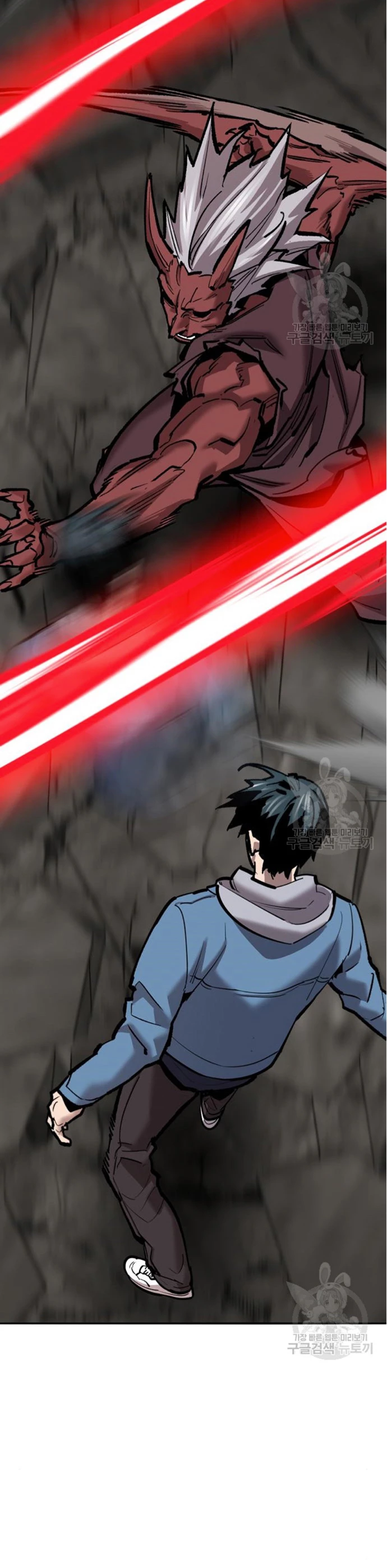 Rompiendo Limites > Capitulo 122 > Page 201