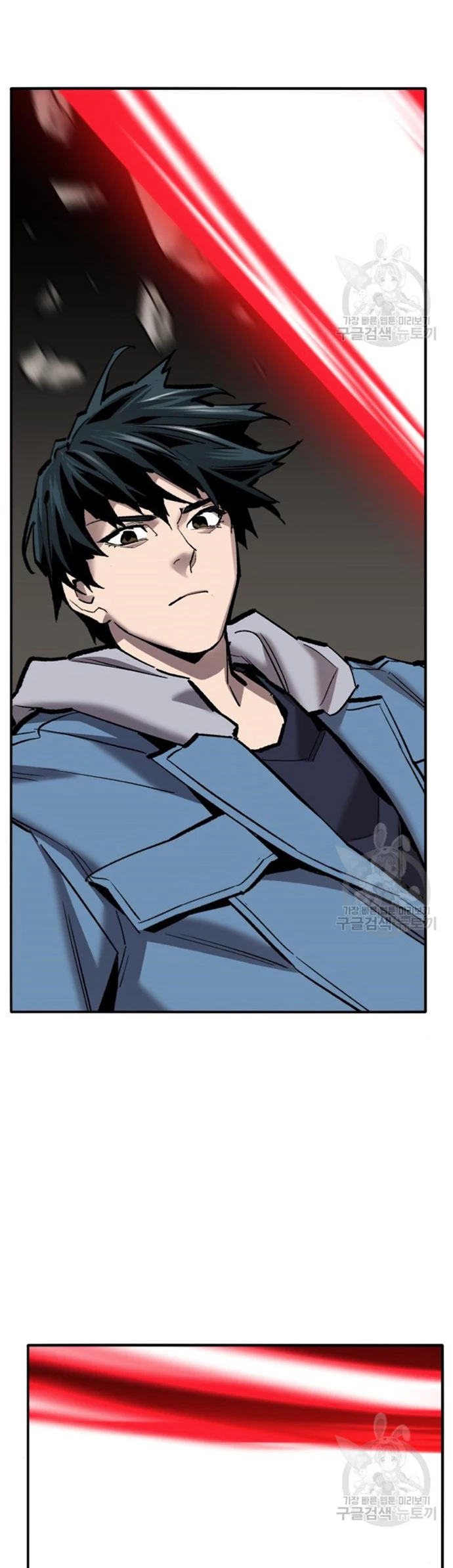 Rompiendo Limites > Capitulo 122 > Page 211