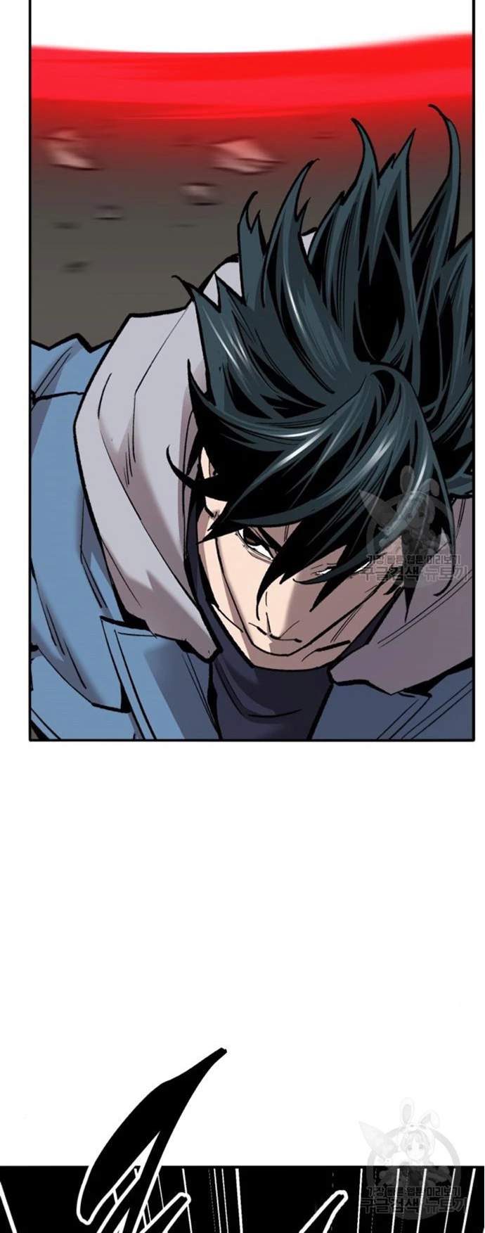 Rompiendo Limites > Capitulo 122 > Page 221