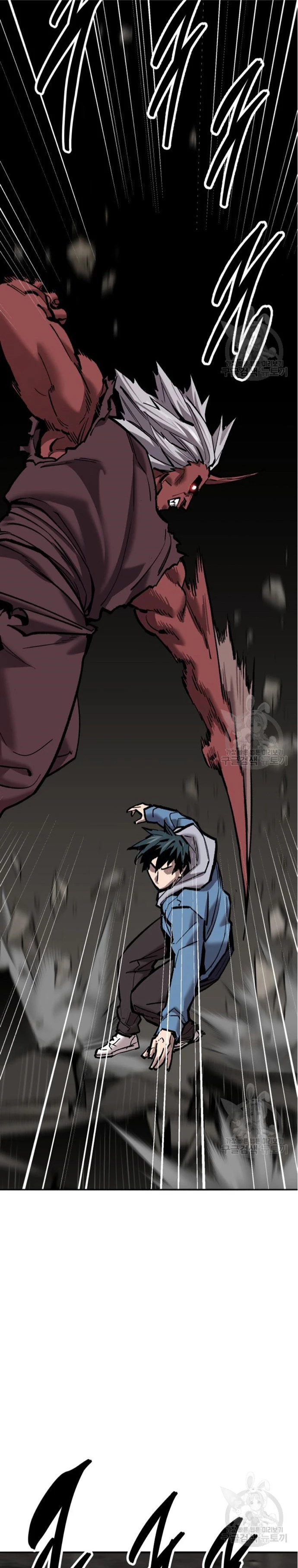 Rompiendo Limites > Capitulo 122 > Page 231