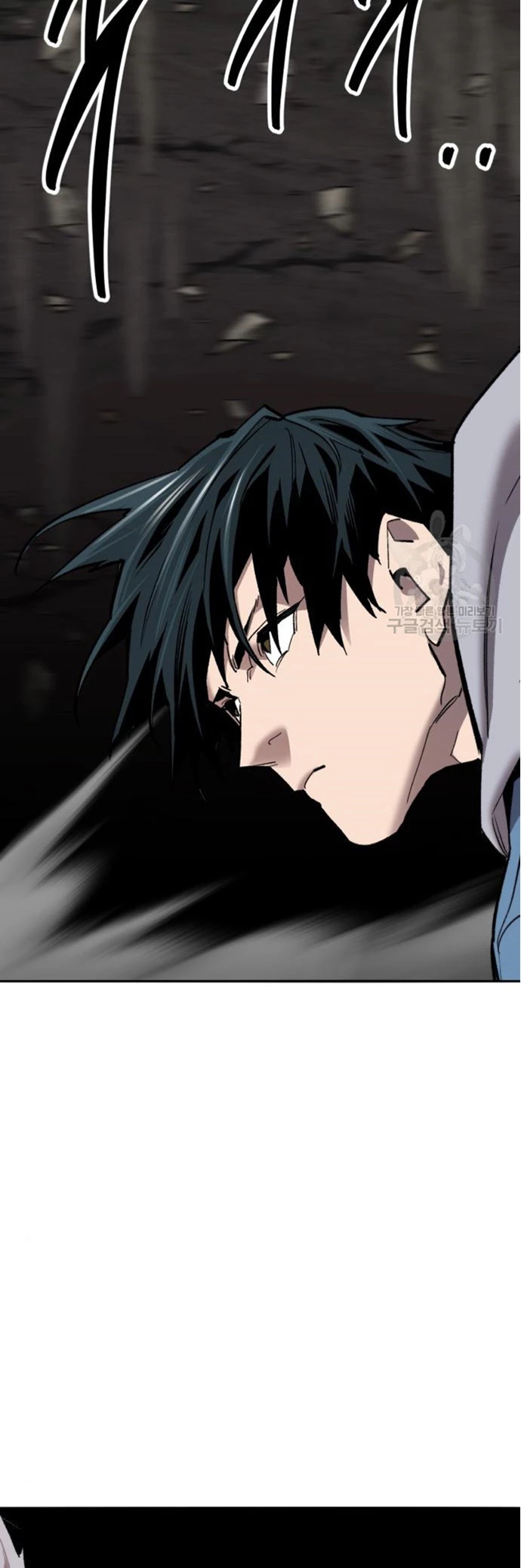 Rompiendo Limites > Capitulo 122 > Page 241