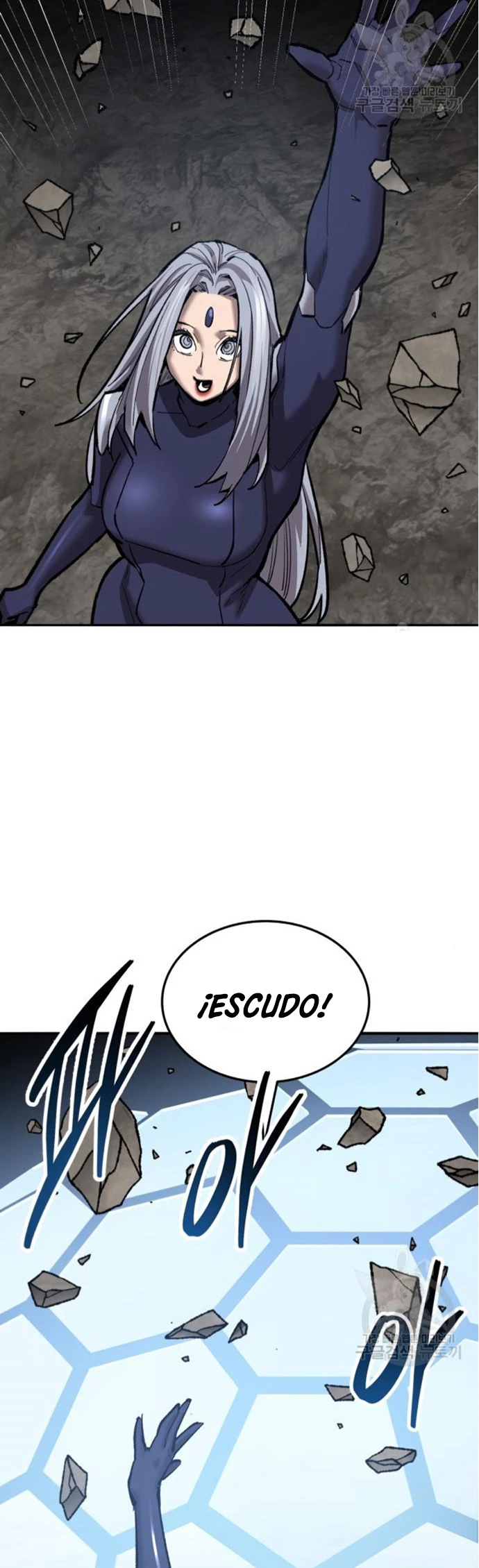 Rompiendo Limites > Capitulo 122 > Page 261