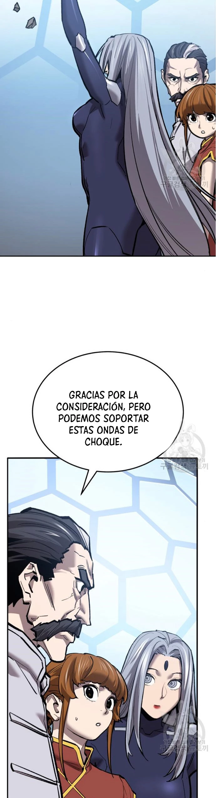 Rompiendo Limites > Capitulo 122 > Page 271