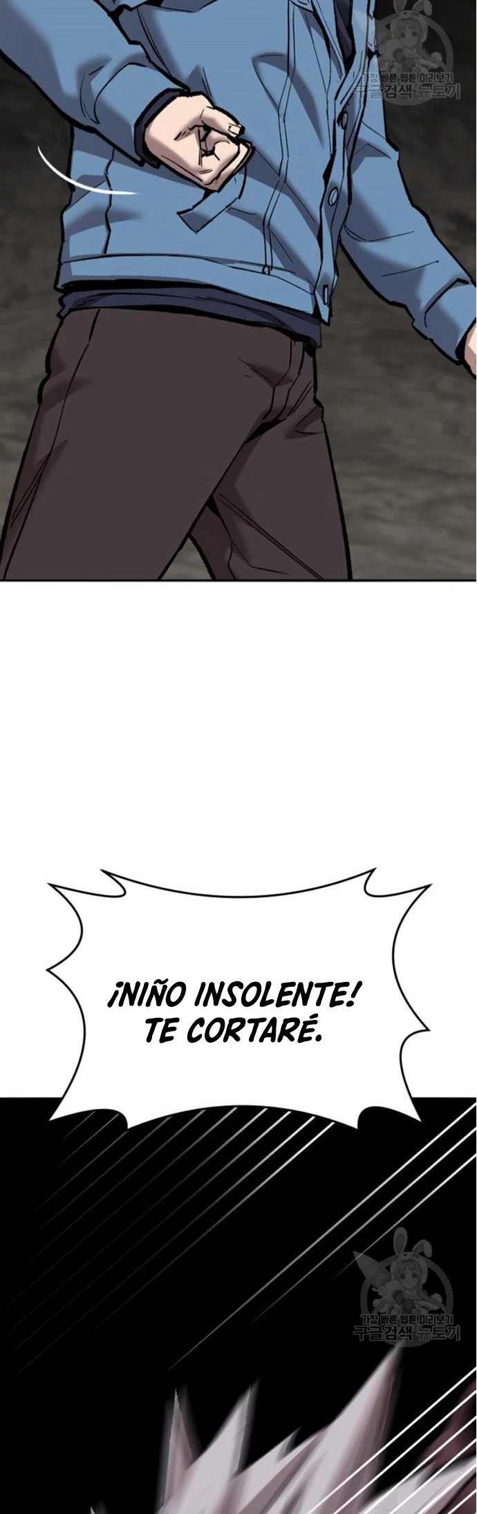 Rompiendo Limites > Capitulo 122 > Page 301