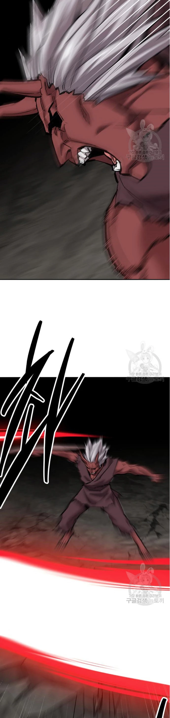 Rompiendo Limites > Capitulo 122 > Page 311