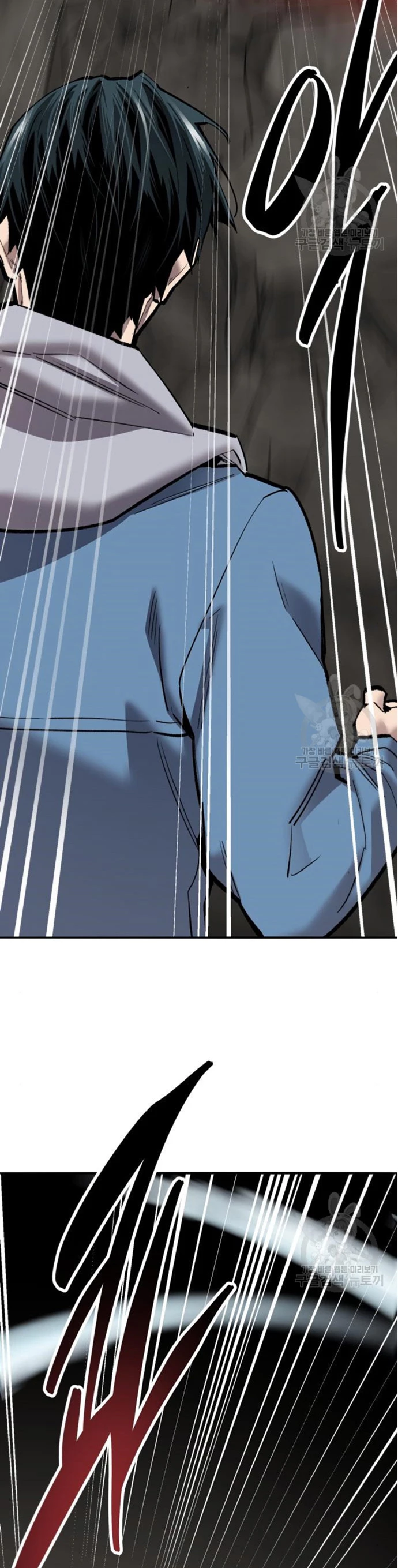 Rompiendo Limites > Capitulo 122 > Page 321