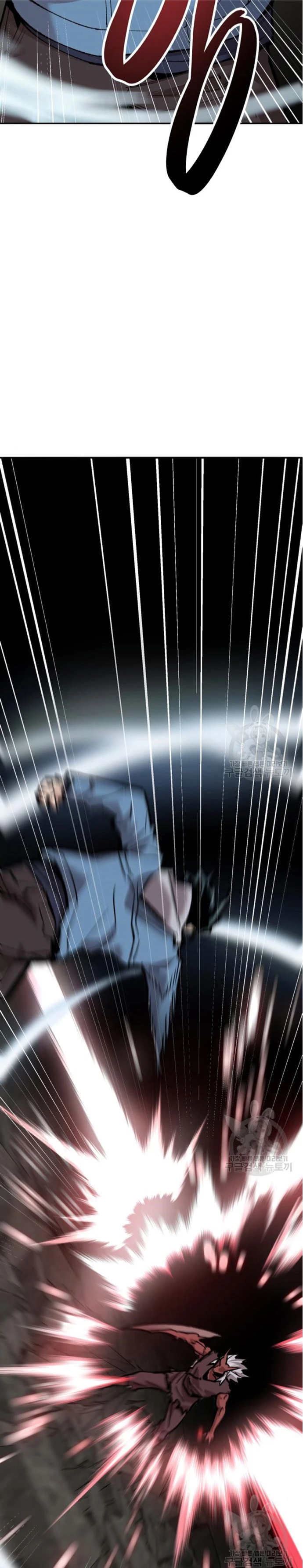 Rompiendo Limites > Capitulo 122 > Page 341