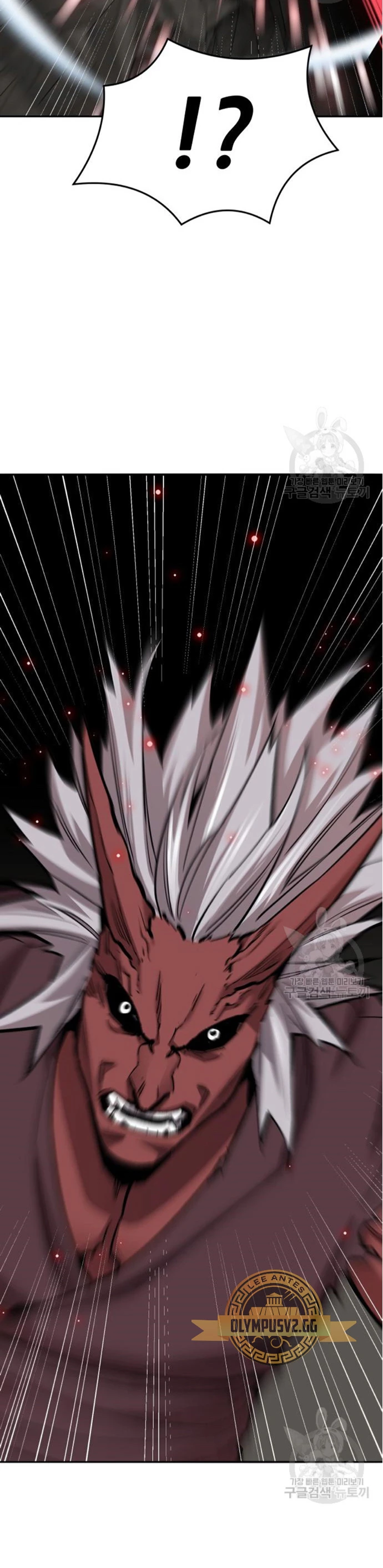 Rompiendo Limites > Capitulo 122 > Page 351