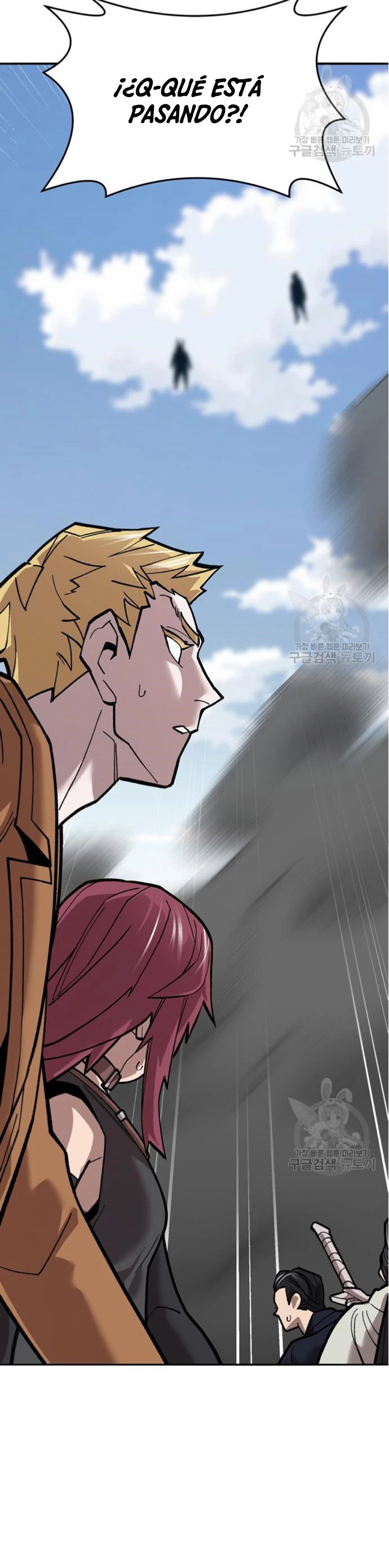 Rompiendo Limites > Capitulo 122 > Page 401