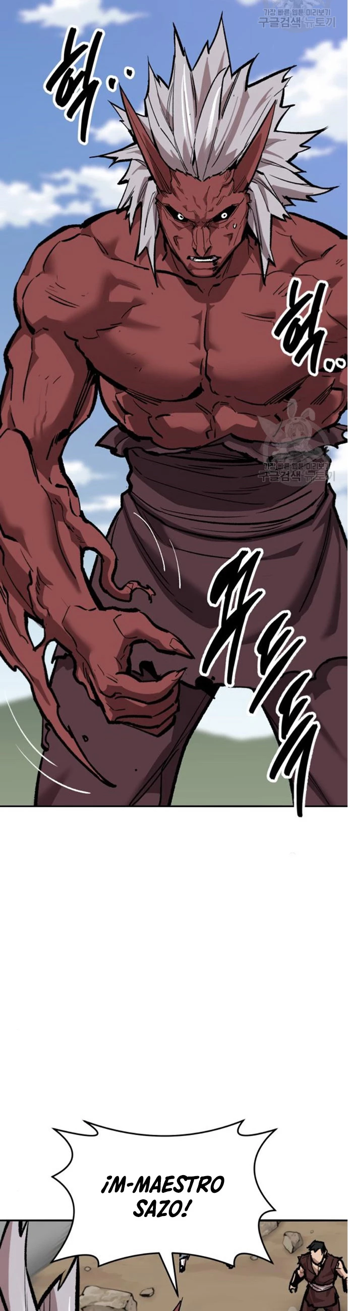 Rompiendo Limites > Capitulo 122 > Page 431