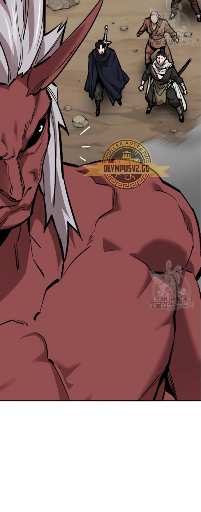 Rompiendo Limites > Capitulo 122 > Page 441