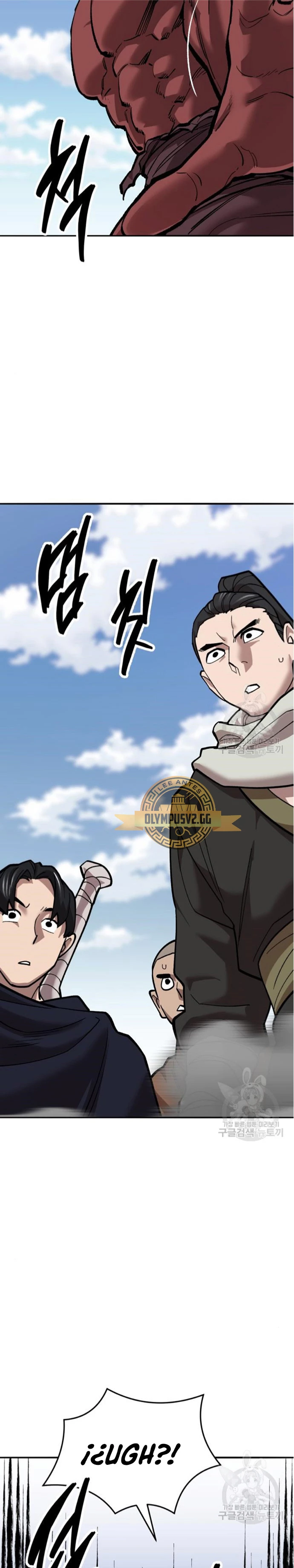 Rompiendo Limites > Capitulo 122 > Page 461