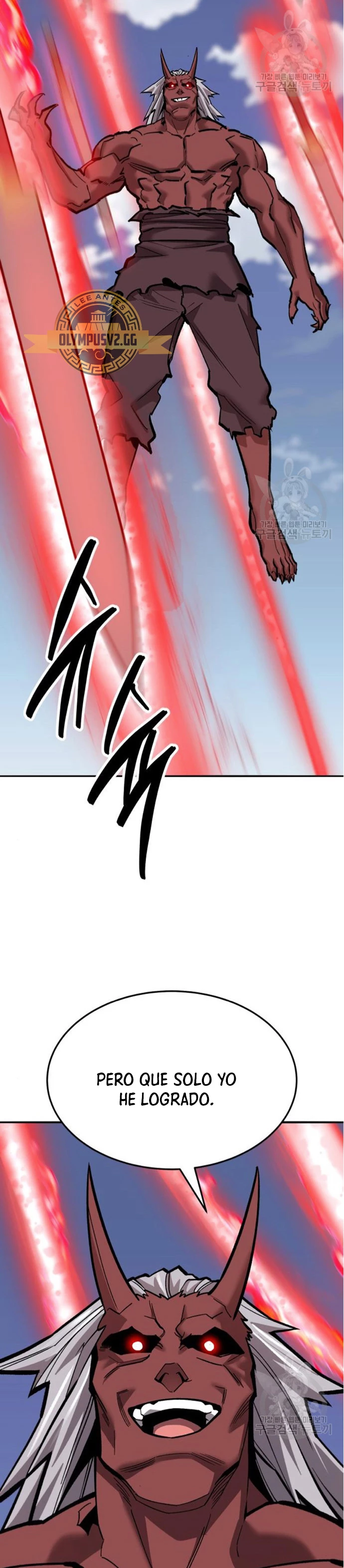 Rompiendo Limites > Capitulo 122 > Page 511