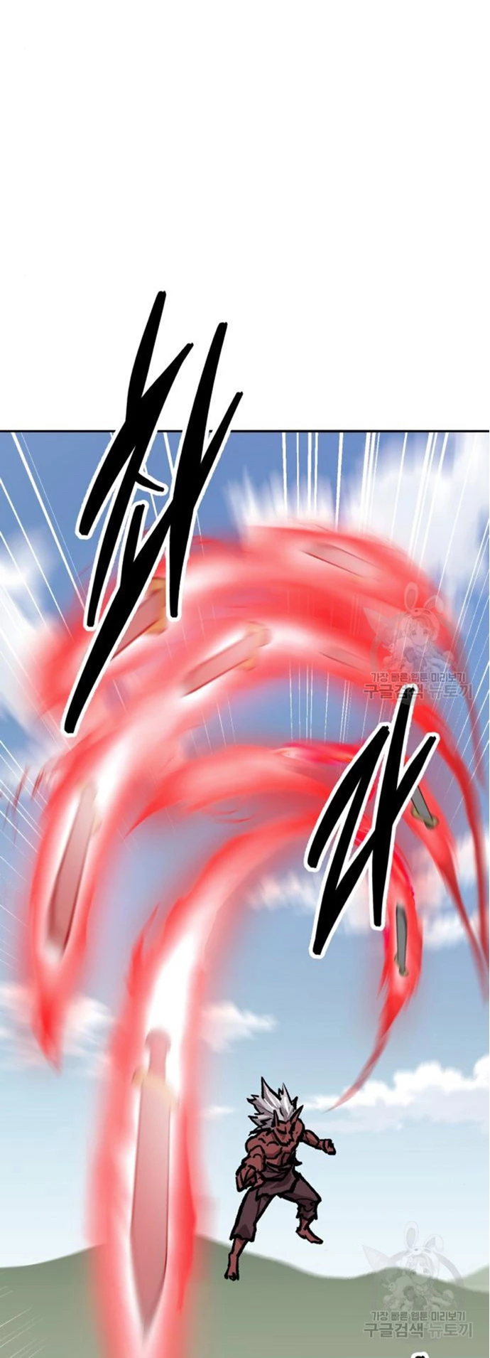 Rompiendo Limites > Capitulo 122 > Page 551