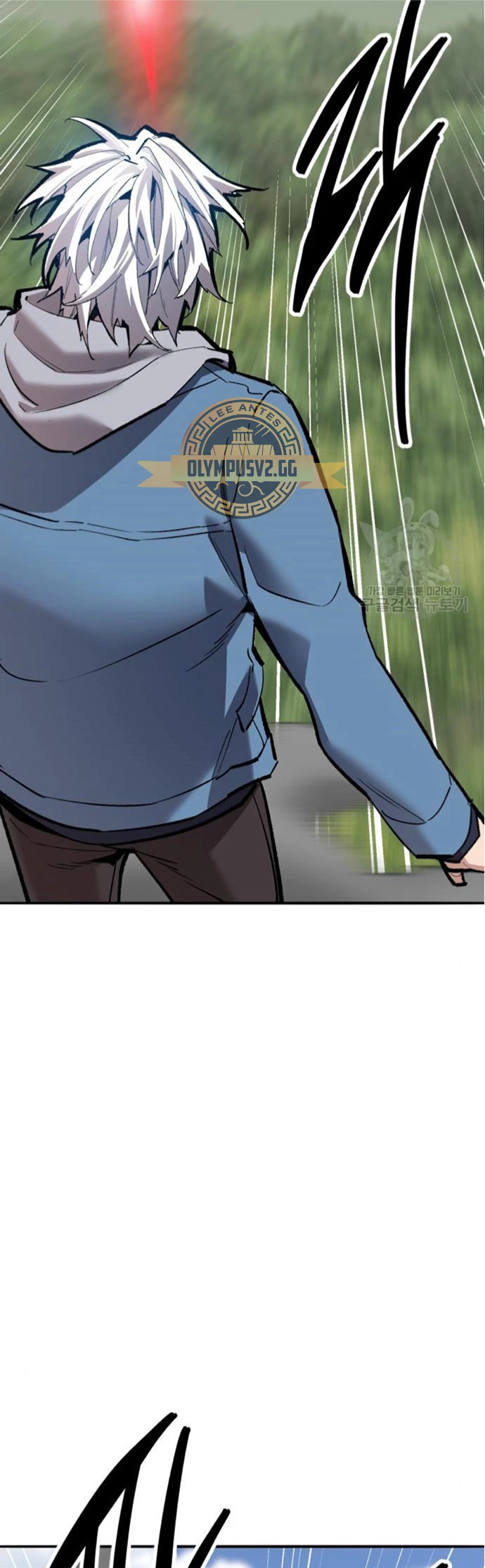 Rompiendo Limites > Capitulo 122 > Page 561