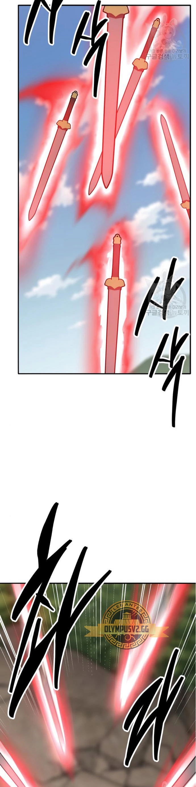 Rompiendo Limites > Capitulo 122 > Page 591