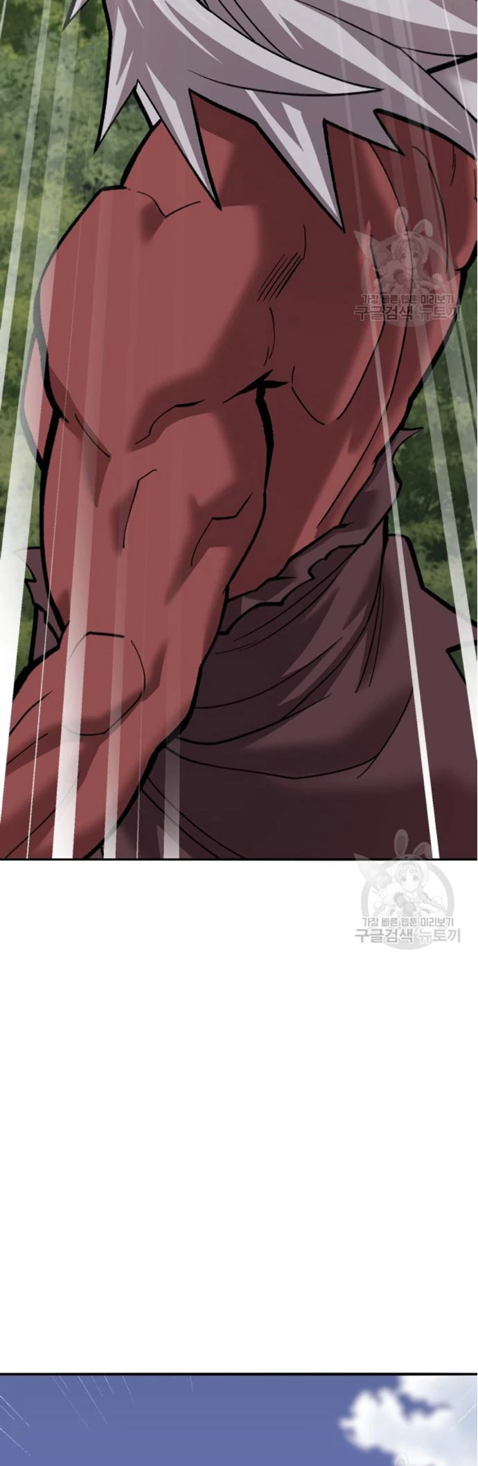 Rompiendo Limites > Capitulo 122 > Page 631