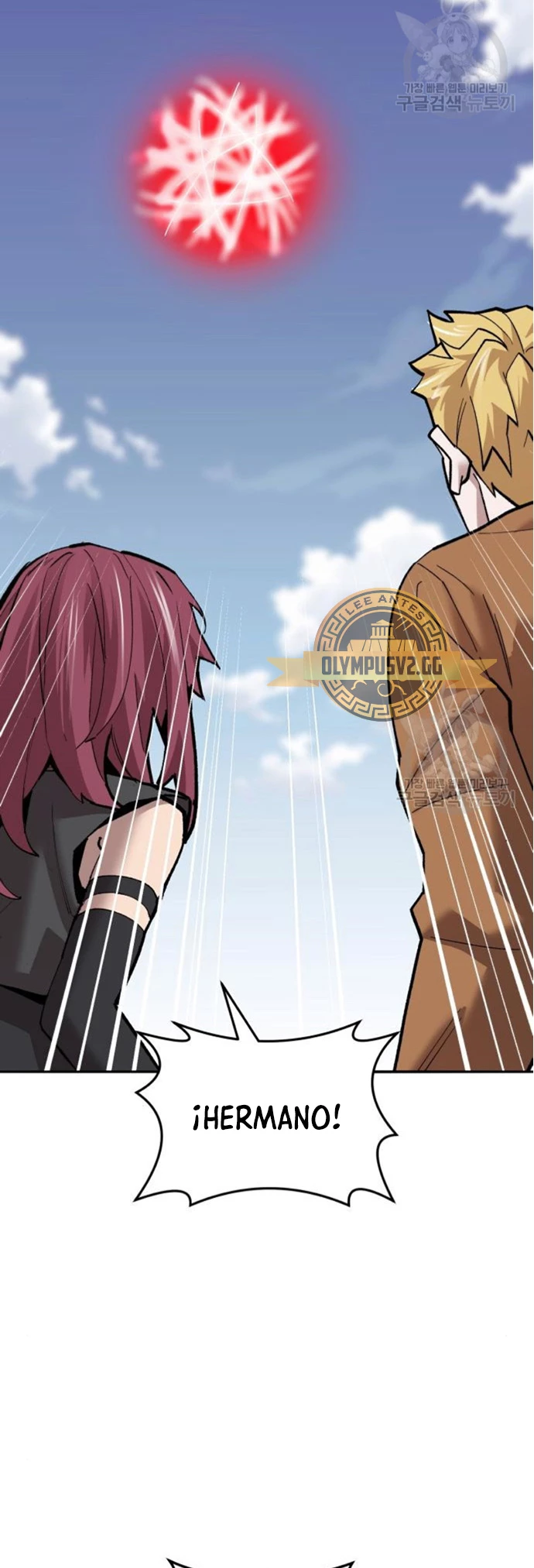 Rompiendo Limites > Capitulo 122 > Page 641